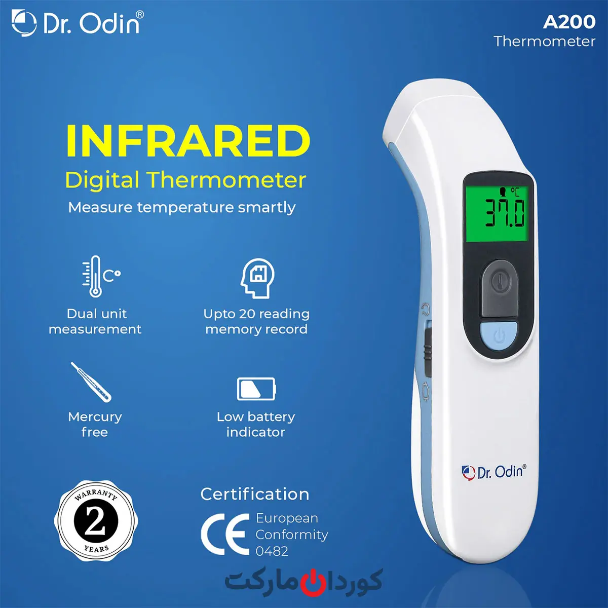 تب سنج غیرتماسی Aeon seven مدل A200 - Image 4