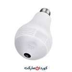 دوربین مداربسته بی سیم وای فای مدل B2-L-V3