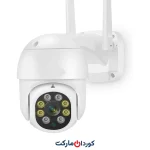 دوربین مداربسته بی سیم وای فای مدل QC3