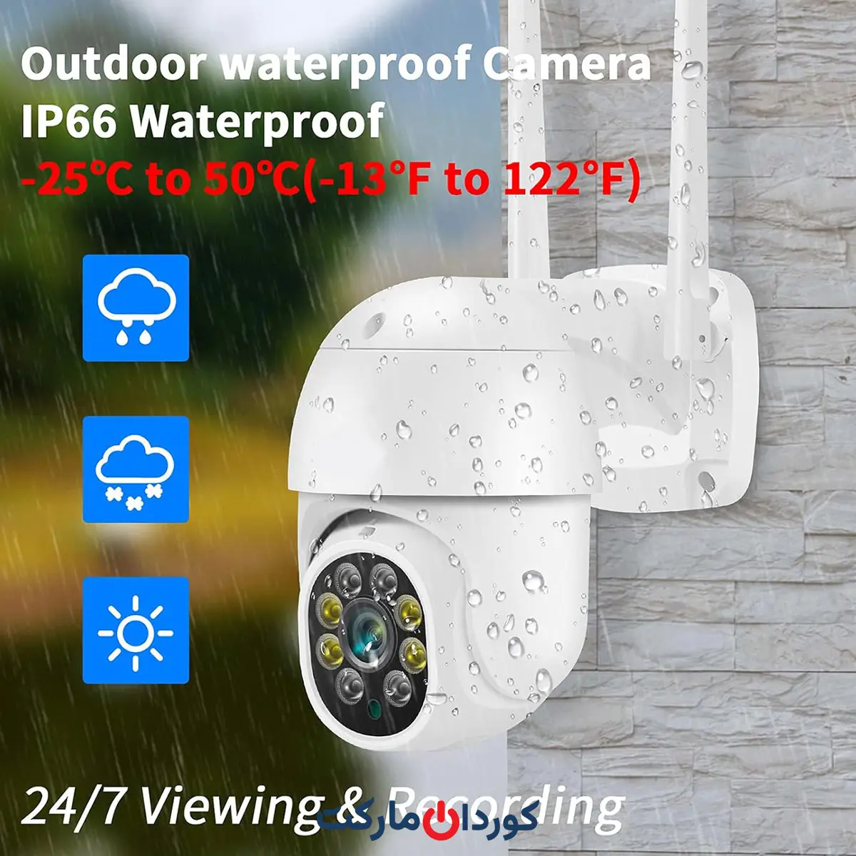 دوربین مداربسته بی سیم وای فای ضد آب360درجەمدل QC3 - Image 4