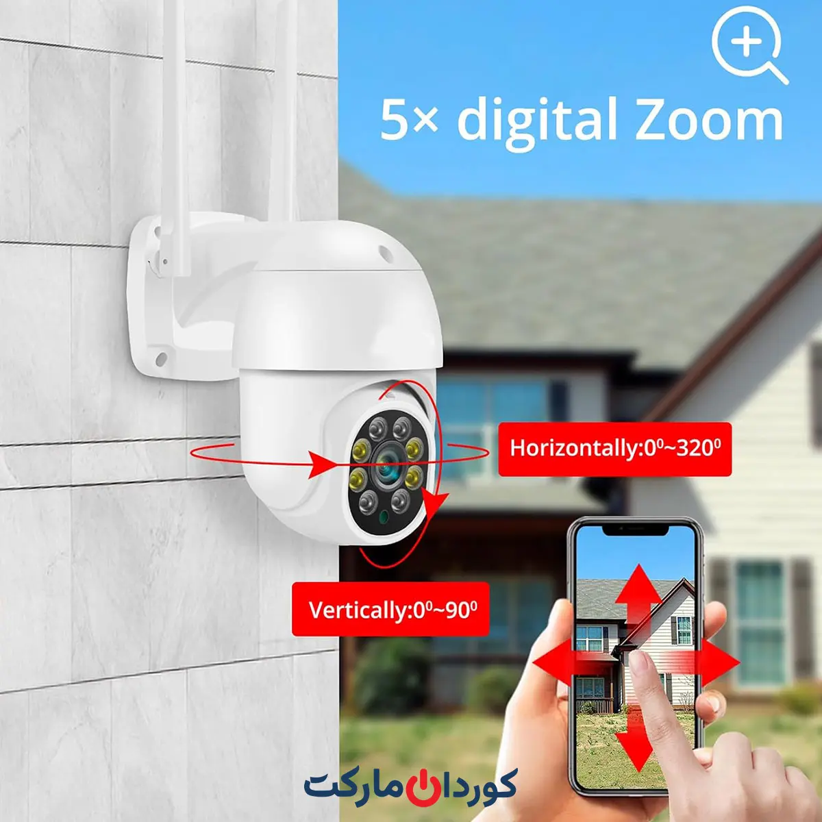 دوربین مداربسته بی سیم وای فای ضد آب360درجەمدل QC3 - Image 5
