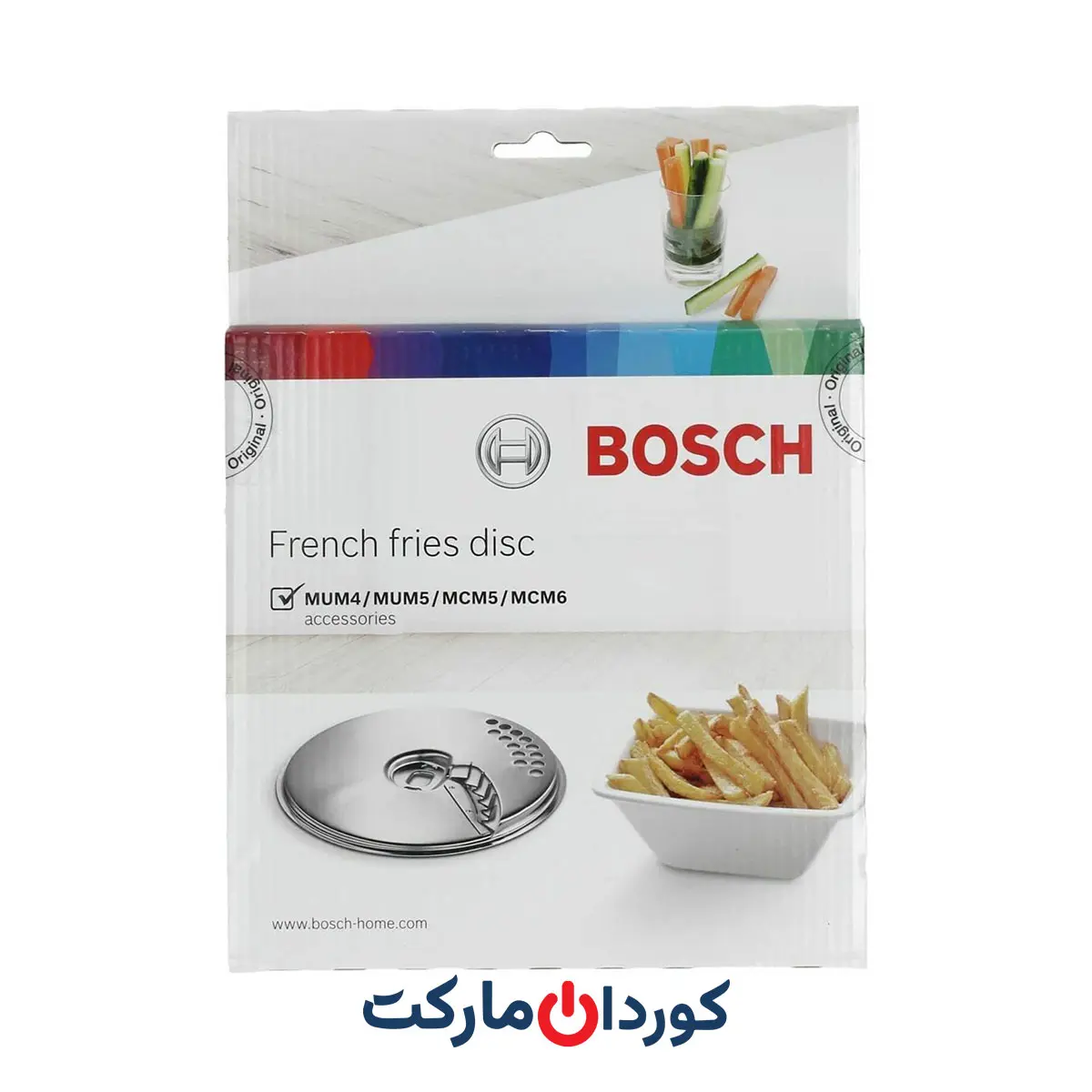 دیسک خلال درشت سیب زمینی اورجینال بوش Bosch original MUM9 - Image 3