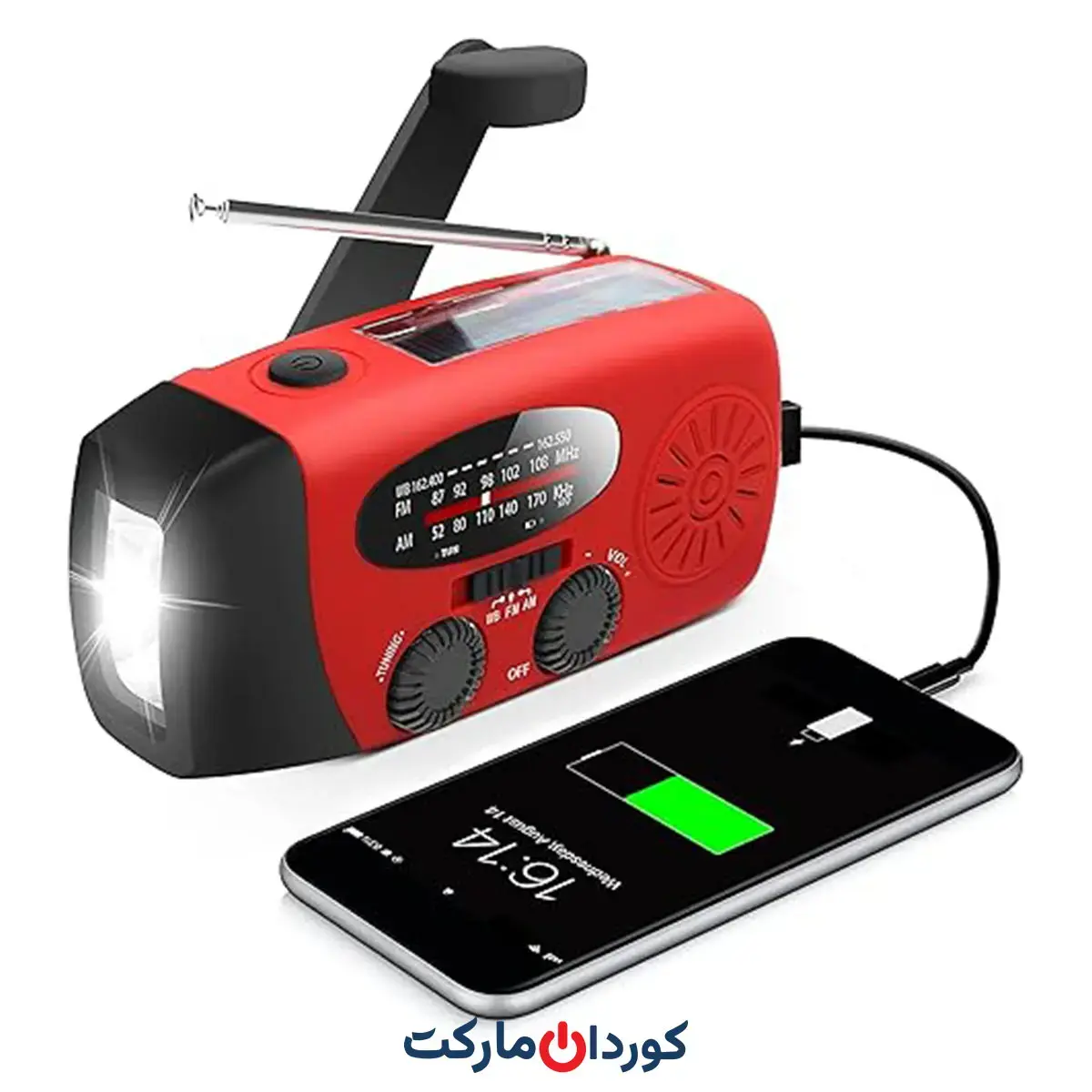 رادیو خورشیدی چند کاره با میل لنگ شارژ دستی به عنوان پاوربانک