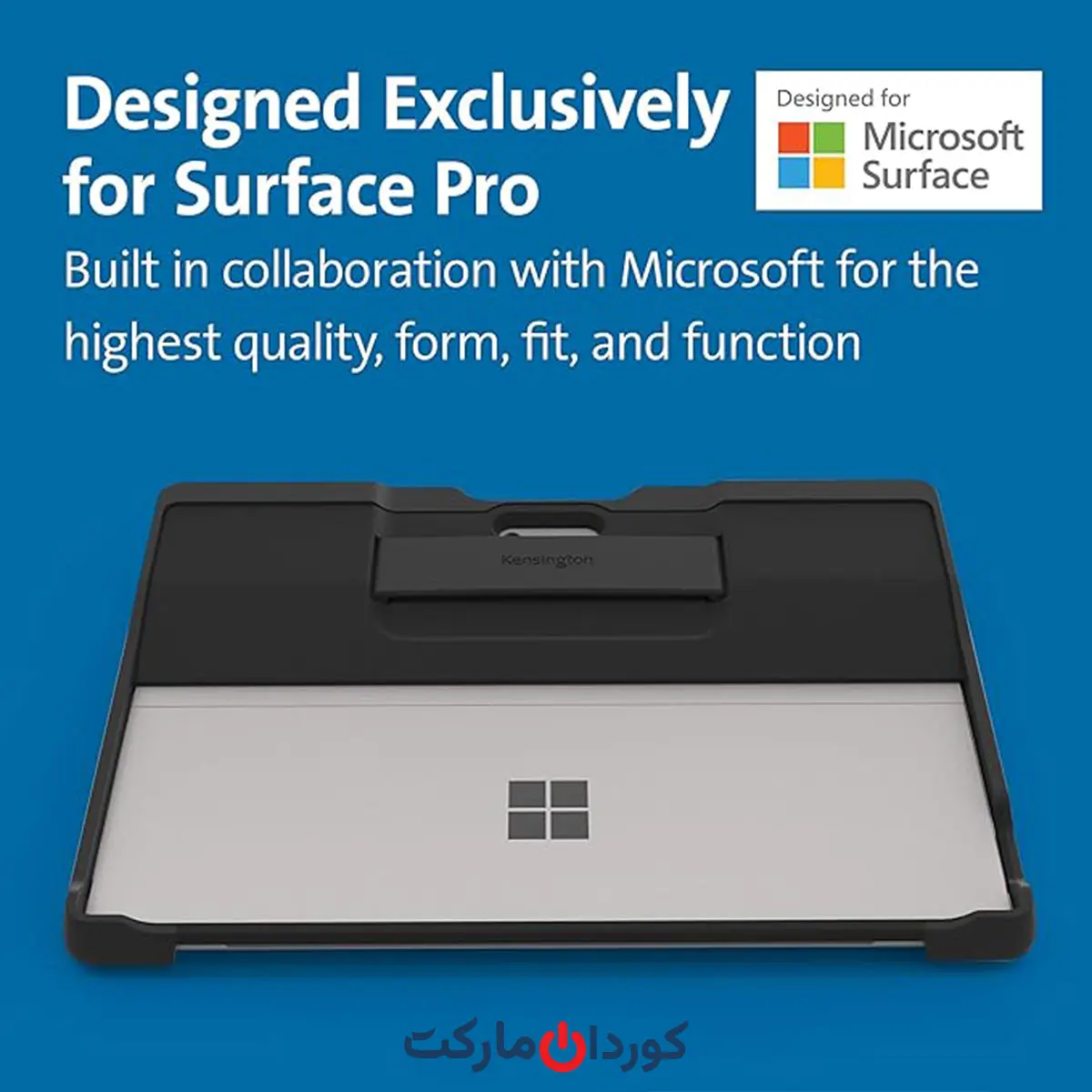 قاب محافظ Surface Pro 7 کنسینگتون Kensingtone مدل k97950 - Image 8