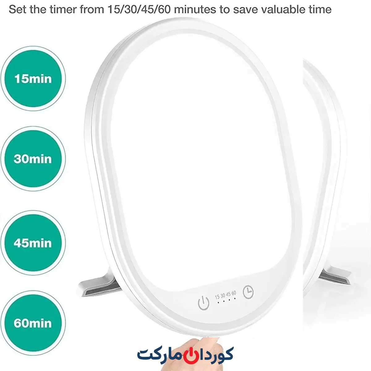 لامپ نور تراپی(درمانی)ضد افسردگی شبیه ساز نور خورشیدLQ-05 - Image 3