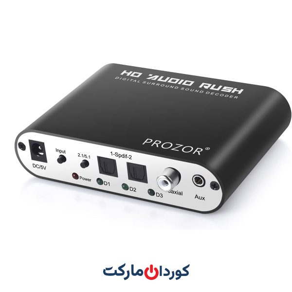 مبدل دیجیتال به آنالوگ 5.1 کاناله با دیکودر DTSAC-3، ورودی نوری و کواکسیال برند PROZOR
