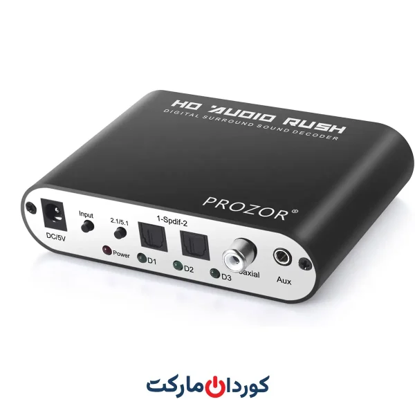 مبدل دیجیتال به آنالوگ 5.1 کاناله با دیکودر DTSAC-3، ورودی نوری و کواکسیال برند PROZOR