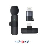 میکروفون یقه‌ای بی‌سیم BOYA مدل BY-MW3