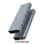 هاب و داک استیشن 11 پورت همه کاره