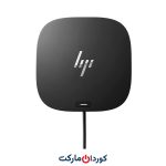 هاب و مبدل HP USB-C Dock G5