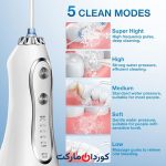 واتر جت دندان بستاپ Bestope مدل HF-6 (1)
