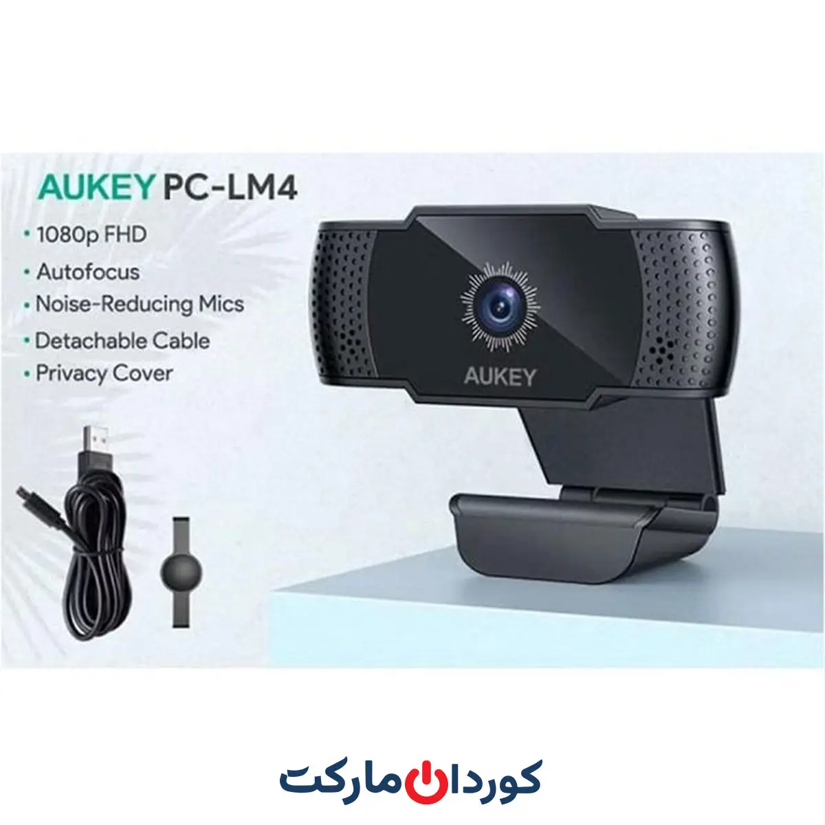 وب کم آکی AUKEY مدل PC-LM4 - Image 3