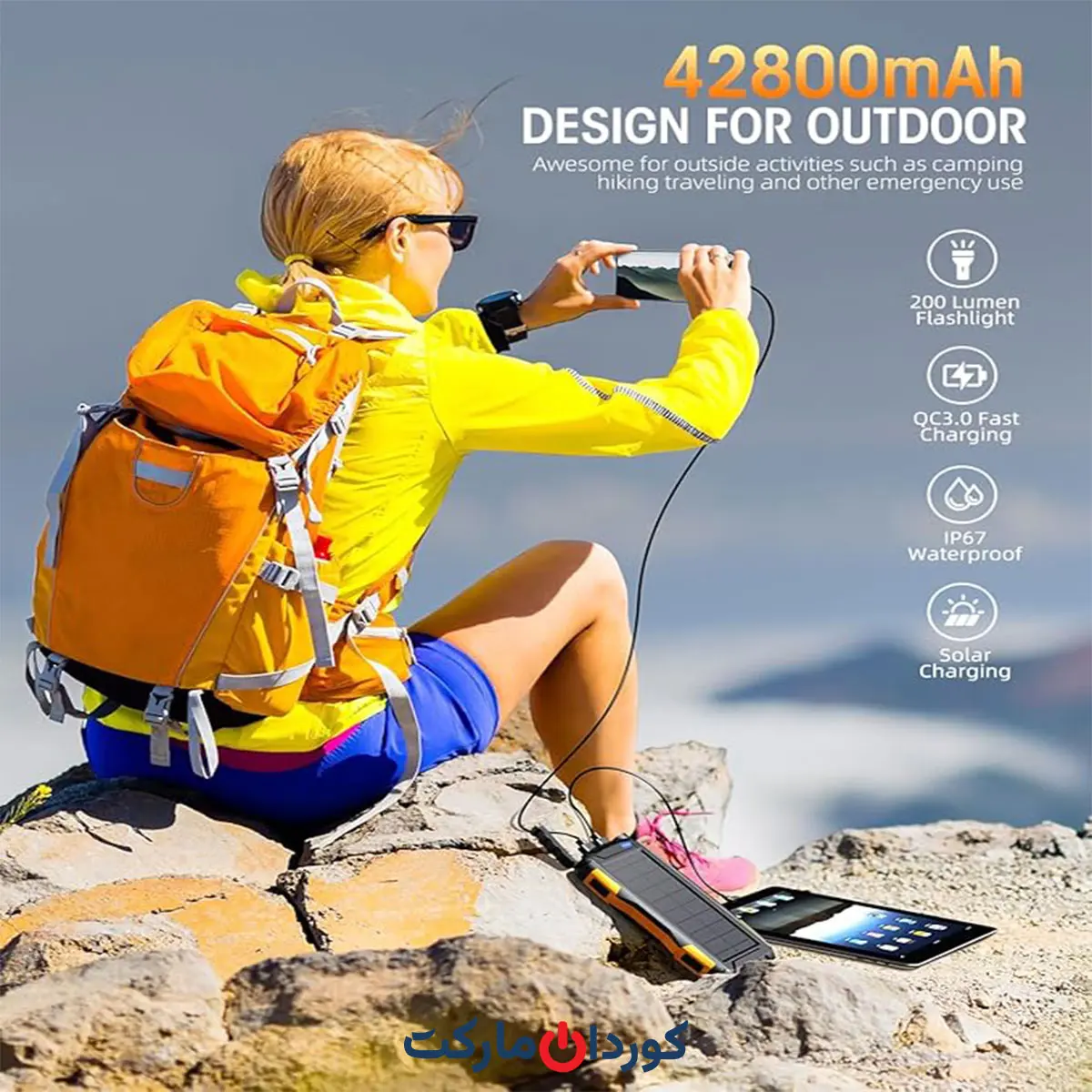 پاور بانک خورشیدی47000 آمپر ضد ضربه و ضد آب safe speed - Image 12