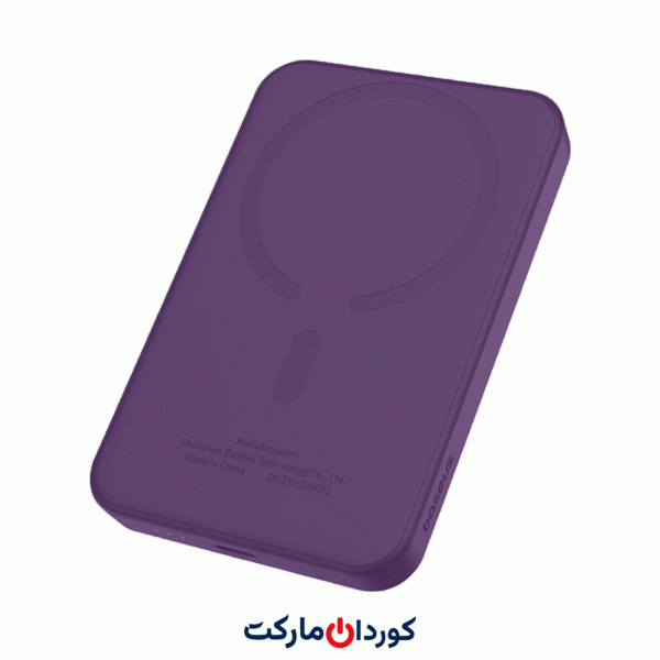 پاوربانک وایرلس مگنتی باسئوس اورجینال Baseus مدل PPCXM05 میلی آمپر 5000 وات 20
