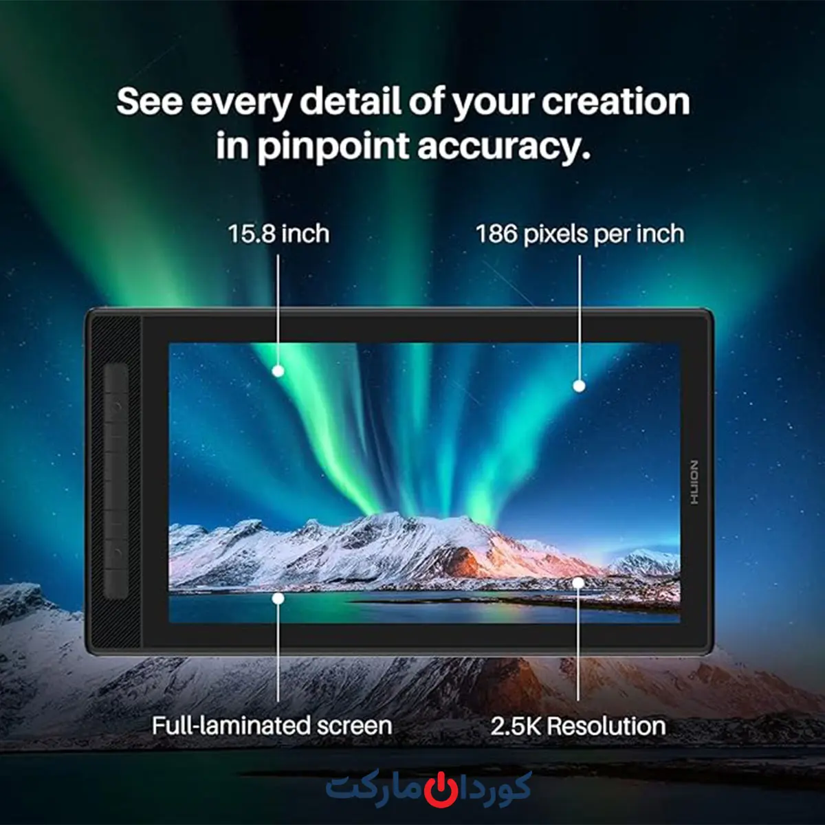 پد طراحی HUION KAMVAS Pro 16 2.5 مدل gt1602