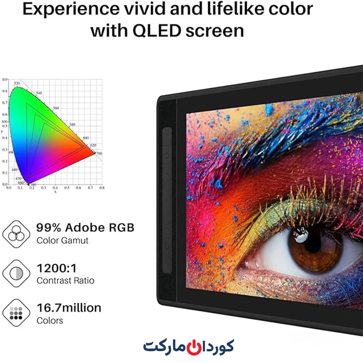 قلم نوری و تبلت طراحی هویون HUION KAMVAS Pro16 2.5K QHDمدل gt1602 - Image 19