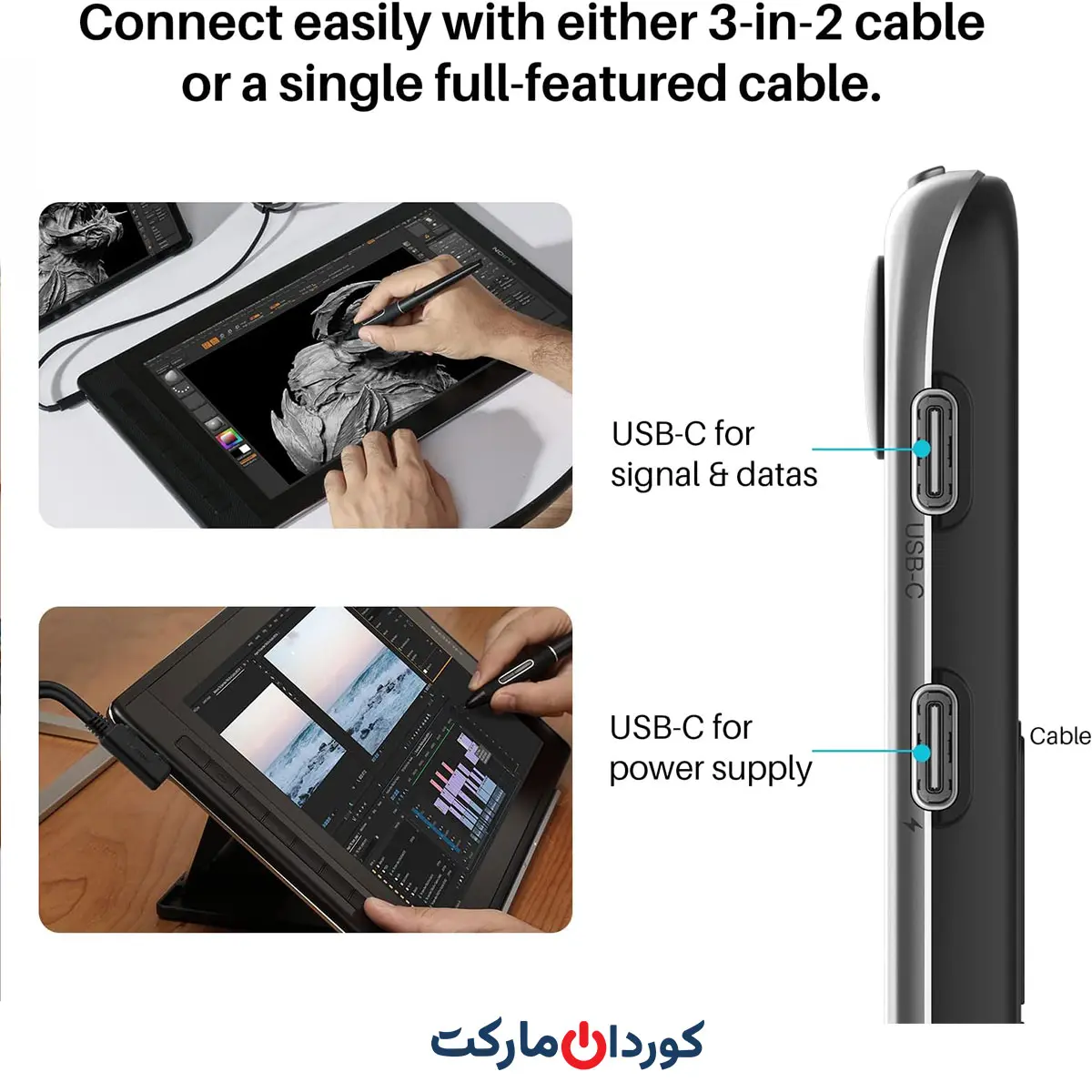 قلم نوری و تبلت طراحی هویون HUION KAMVAS Pro16 2.5K QHDمدل gt1602 - Image 20