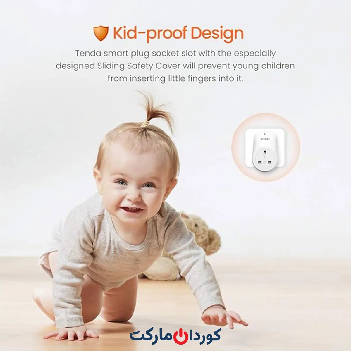 پریز هوشمند وای فای تندا Tenda مدل SP3 BELI - Image 2