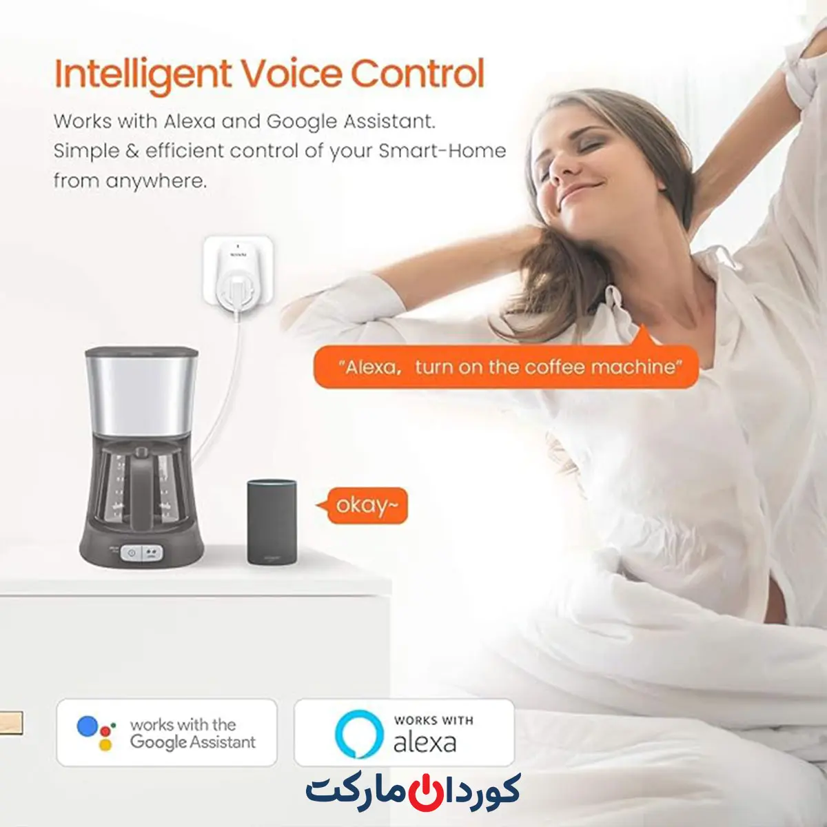 پریز هوشمند وای فای تندا Tenda مدل SP3 BELI - Image 6