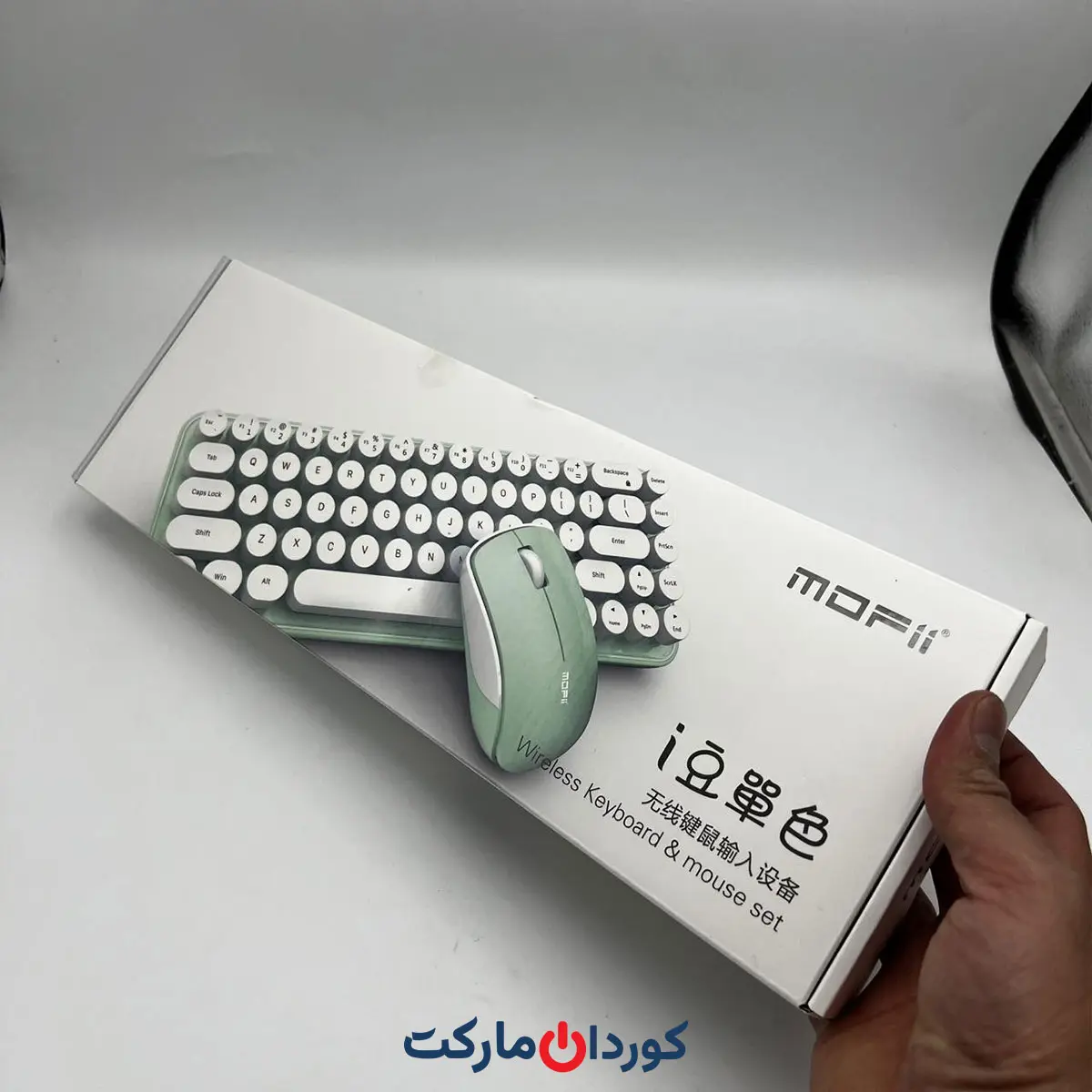 کیبورد و ماوس بی سیم مافی Mofii مدل I bean - Image 4