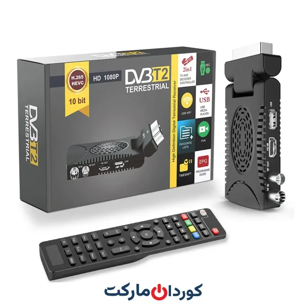 گیرنده دیجیتال DVB-T2 مدل H.265