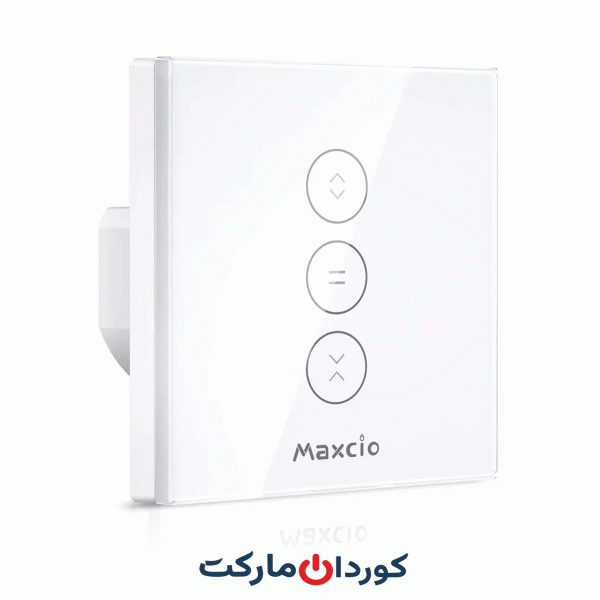 کلید پرده هوشمند ماکسیو Maxcio مدل WF-CS01 (پک یک عددی)