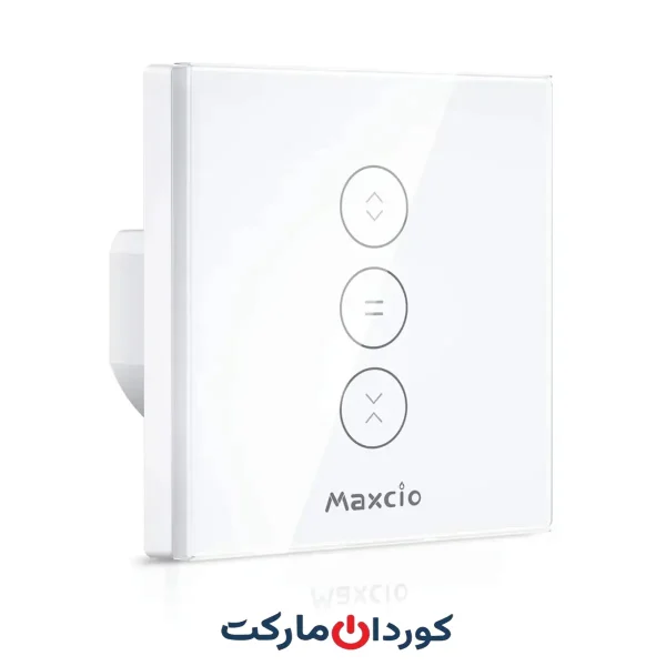 کلید پرده هوشمند ماکسیو Maxcio مدل WF-CS01 (پک یک عددی)
