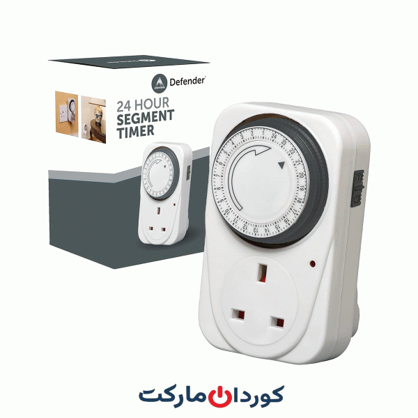 پریز تایمردار دیفندرDefender ساعته 24