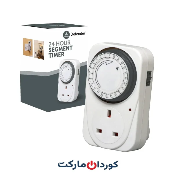 پریز تایمردار دیفندرDefender ساعته 24