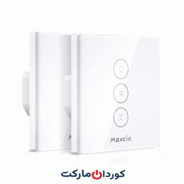 کلید پرده هوشمند ماکسیو Maxcio مدل WF-CS01 (پک دو عددی)