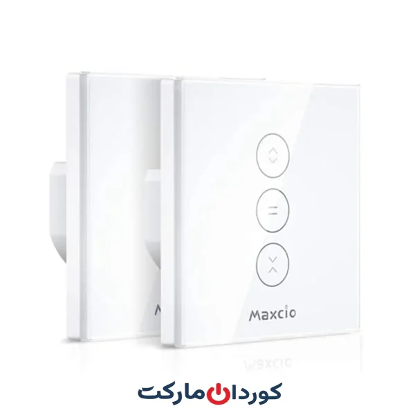 کلید پرده هوشمند ماکسیو Maxcio مدل WF-CS01 (پک دو عددی)