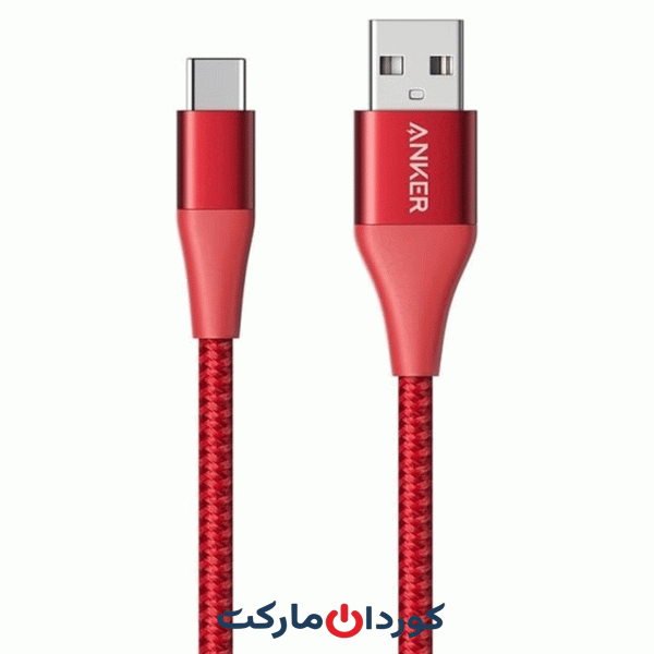 کابل شارژ Anker آنکر USB-A به USB-C مدل PowerLine+ II A8462