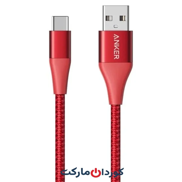 کابل شارژ Anker آنکر USB-A به USB-C مدل PowerLine+ II A8462