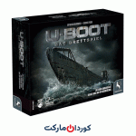 u-boot das brettspie