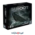 u-boot das brettspie