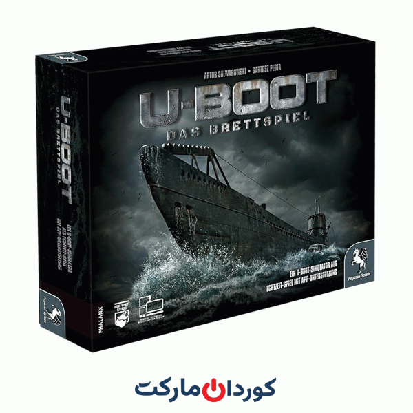 u-boot das brettspie