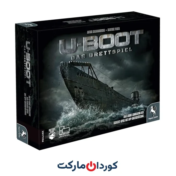 u-boot das brettspie