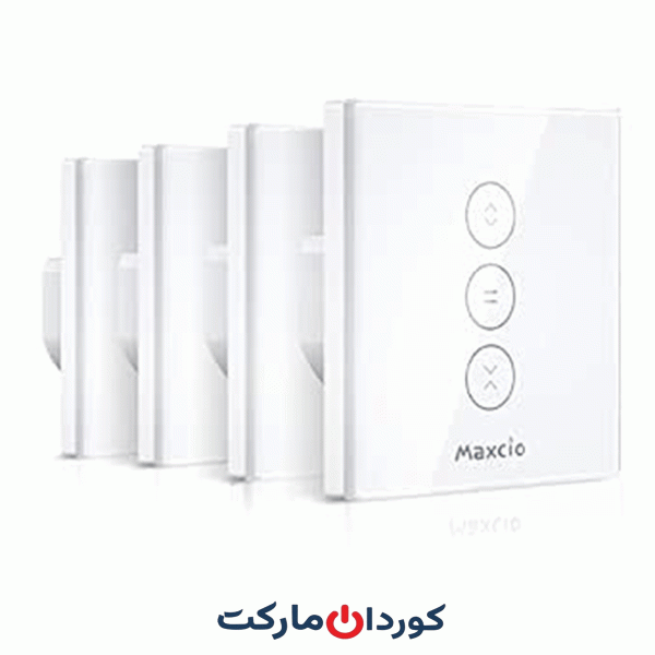 کلید پرده هوشمند ماکسیو Maxcio مدل WF-CS01 (پک چهار عددی)