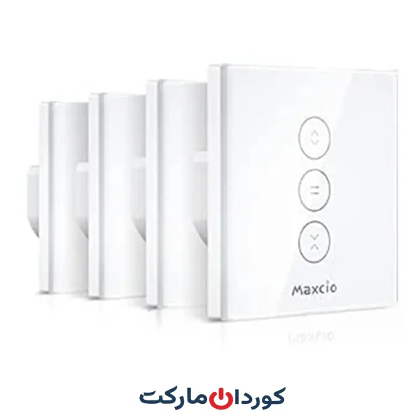 کلید پرده هوشمند ماکسیو Maxcio مدل WF-CS01 (پک چهار عددی)