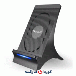 شارژر وایرلس فست شارژ NOVETE مدل sgnv001ab همراه فن خنک کننده