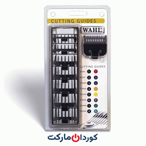ست شانه اورجینال ماشین اصلاح وال Wahl پک 8 عددی