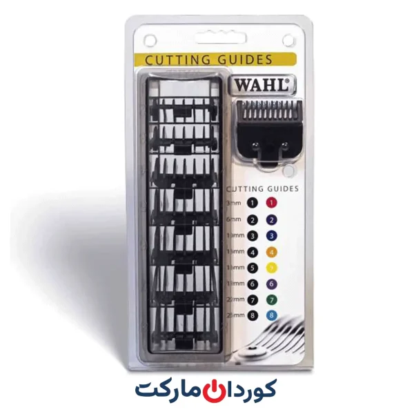 ست شانه اورجینال ماشین اصلاح وال Wahl پک 8 عددی