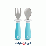 ست قاشق و چنگال کودک Munchkin Raise