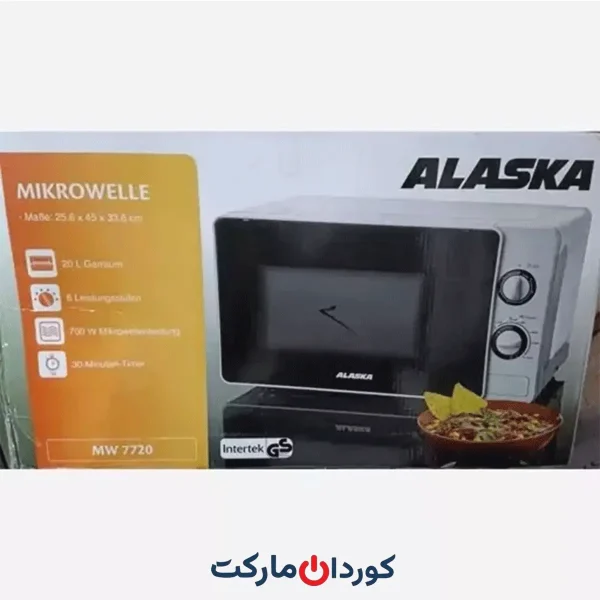 مایکروویو آلاسکا Alaska مدل Mw 7720 سفارش المان