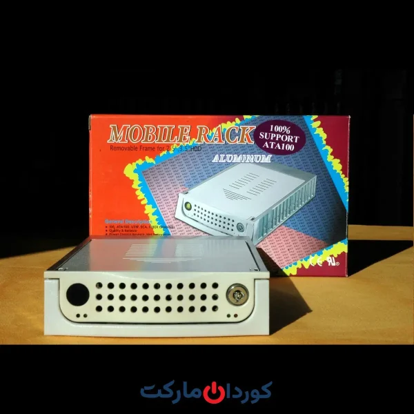 محافظ متحرک آلومینیومی برای هارد دیسک برند Mobile Rack مدل P-ATA 133