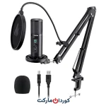 میکروفن کندانسر مائونو Maono مدل AU-PM422