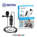 میکروفن یقه ای بویا BOYA مدلBY-M1