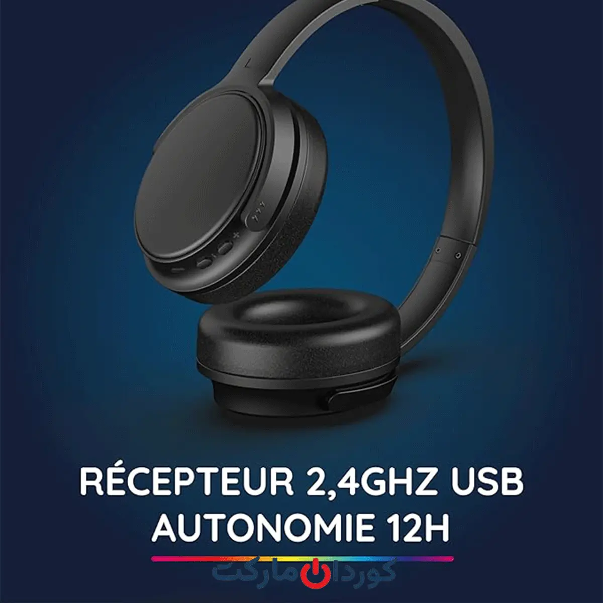 هدفون بی سیم تلویزیون CASQUE R-MUSIC - Image 3