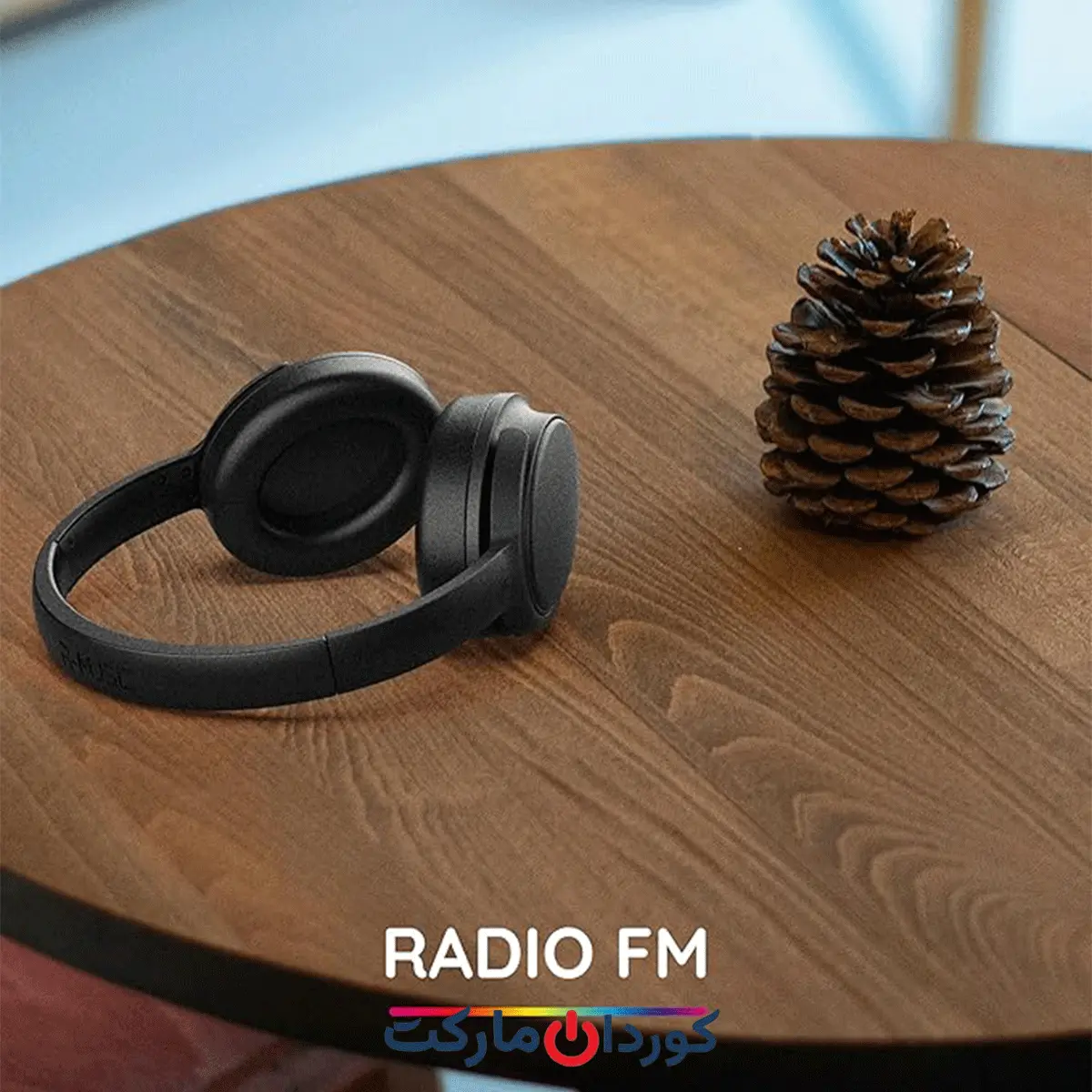 هدفون بی سیم تلویزیون CASQUE R-MUSIC - Image 4