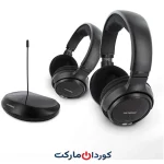 هدفون دوتایی بی‌سیم مخصوص تلویزیون‌ مترونیک Metronic